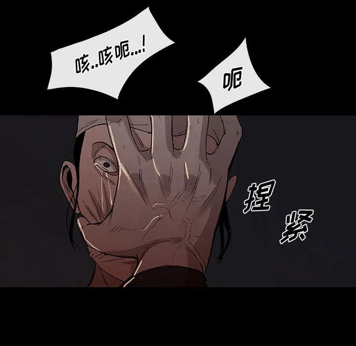 2910