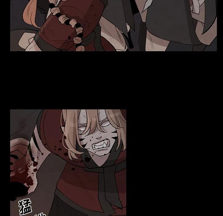 2914