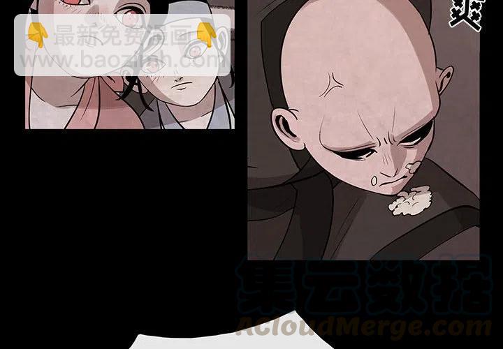 293