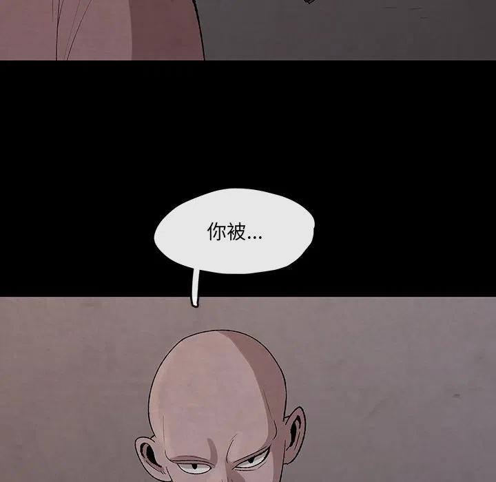 3051