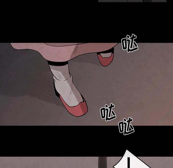 3054