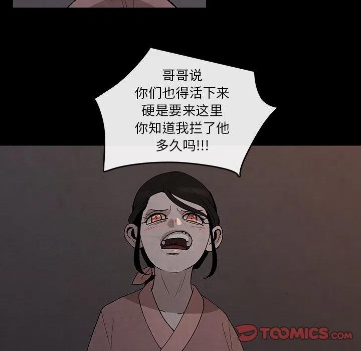 3057