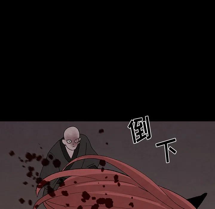 3166