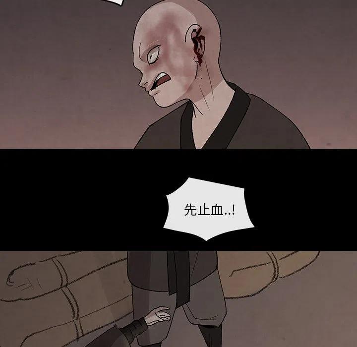 3168