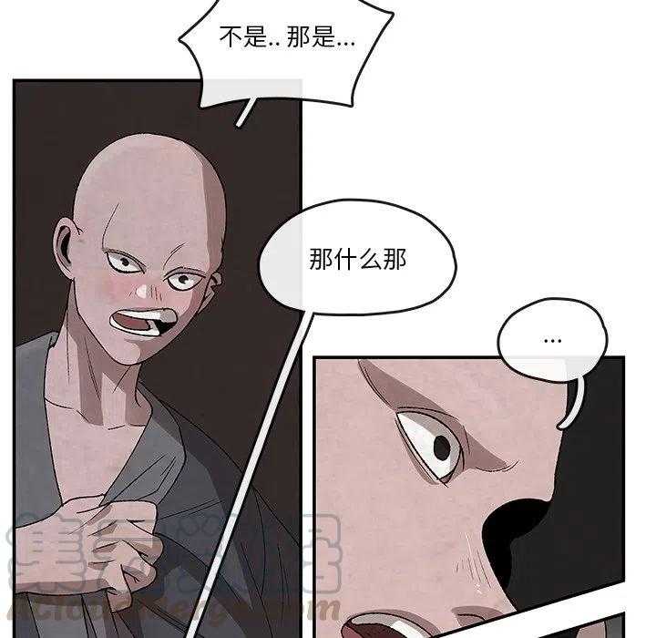 3215