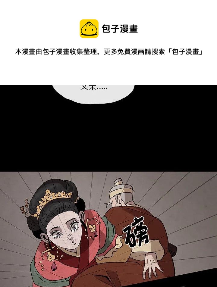 3340