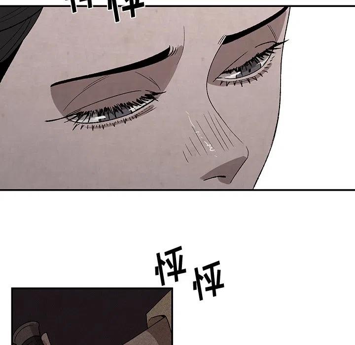 3363
