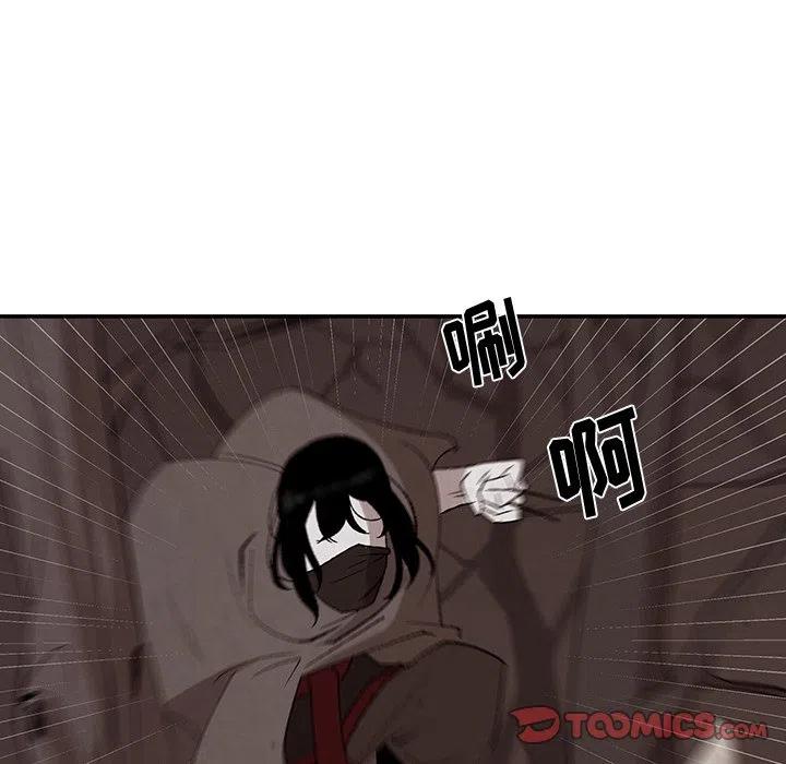 3425
