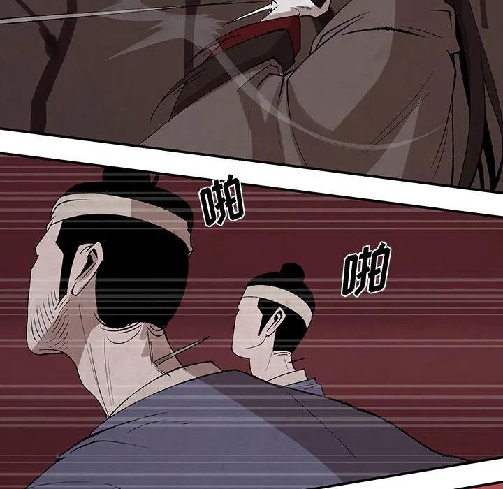 3434