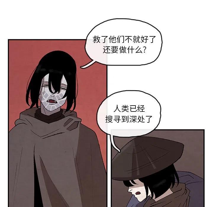 3440