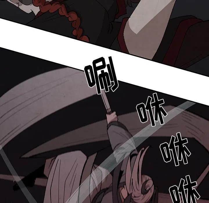 3743