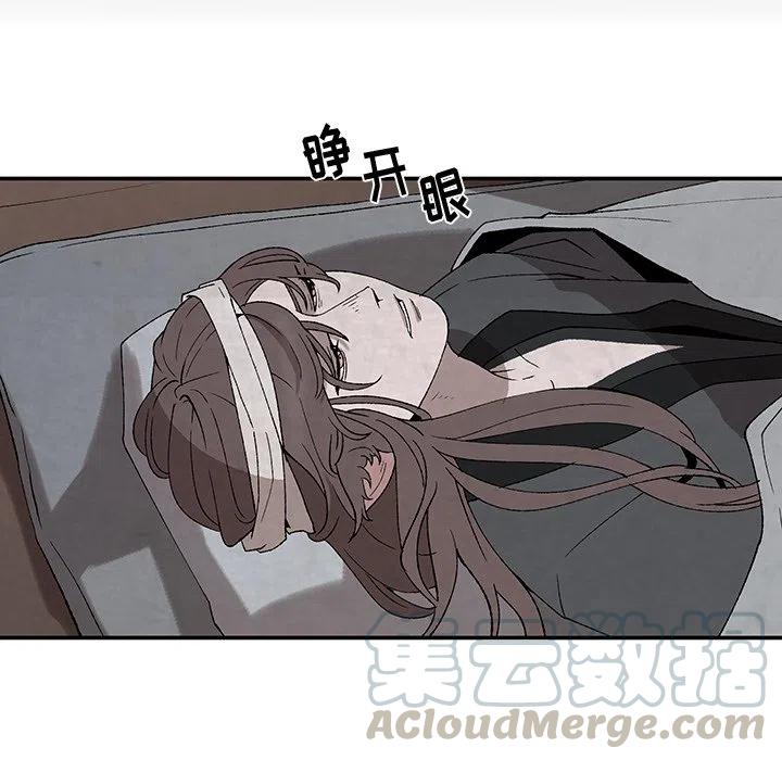 3812