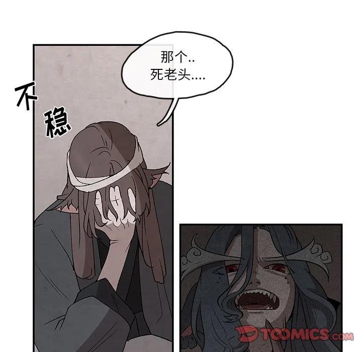 3813