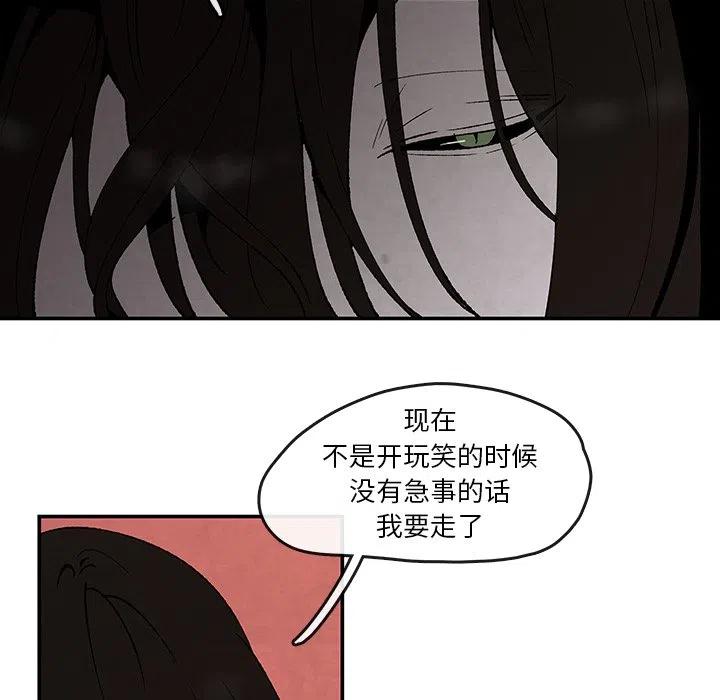 3910