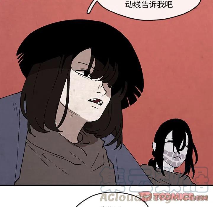 3921