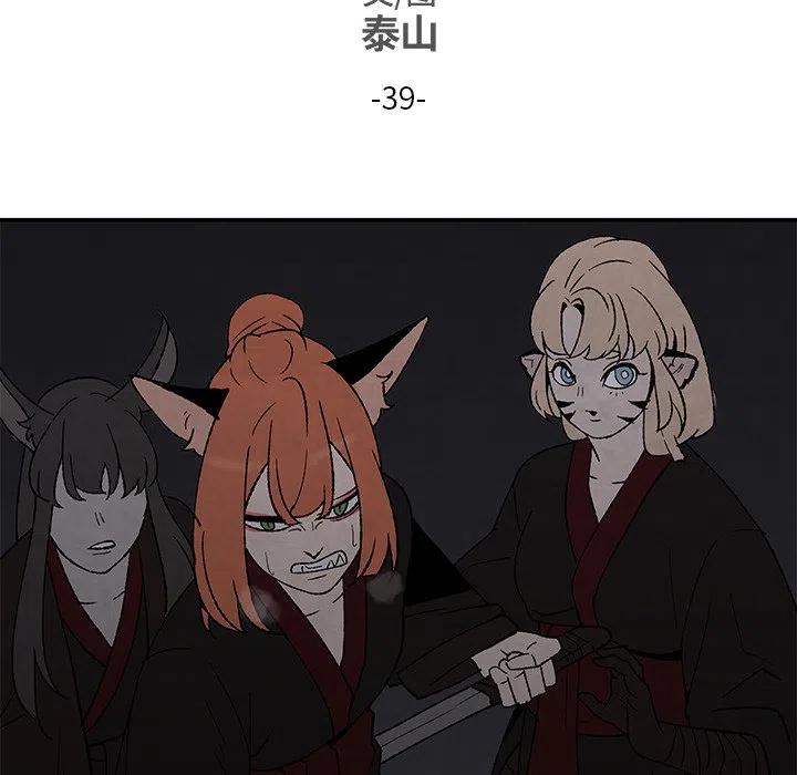 3923