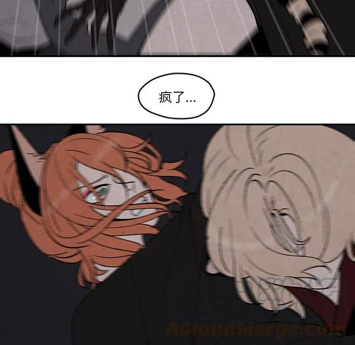 3942