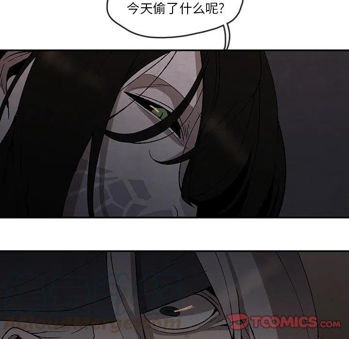 4012