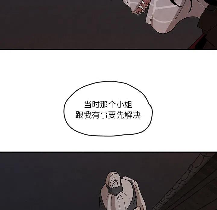 4016