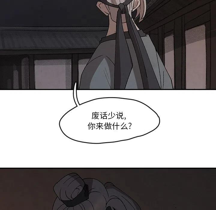 4017