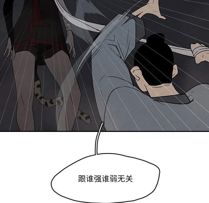 4046