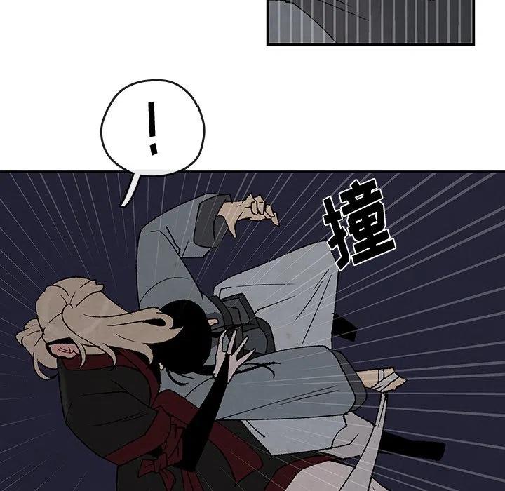 4049