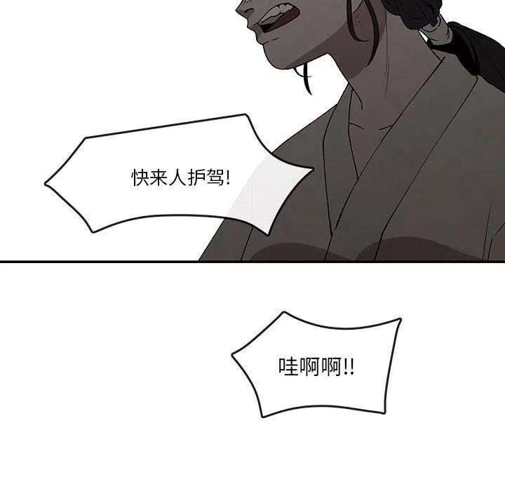 4110