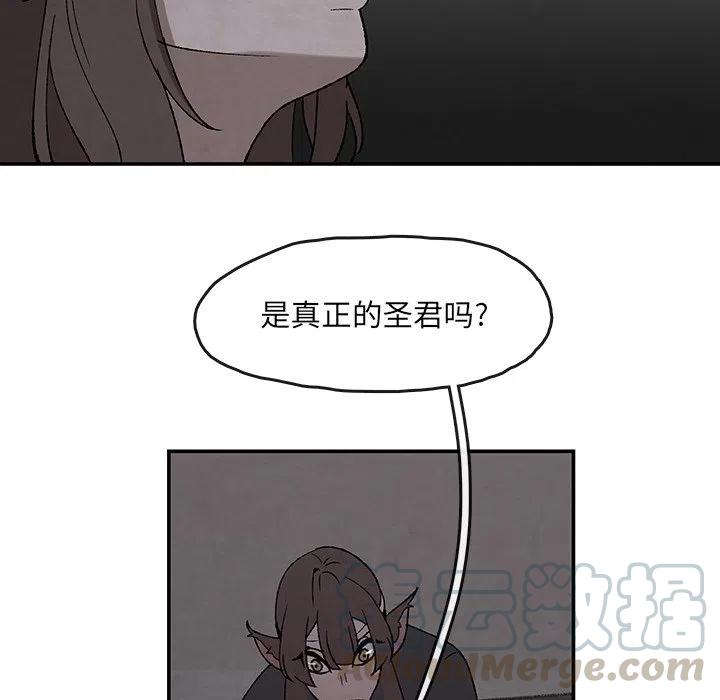 4124