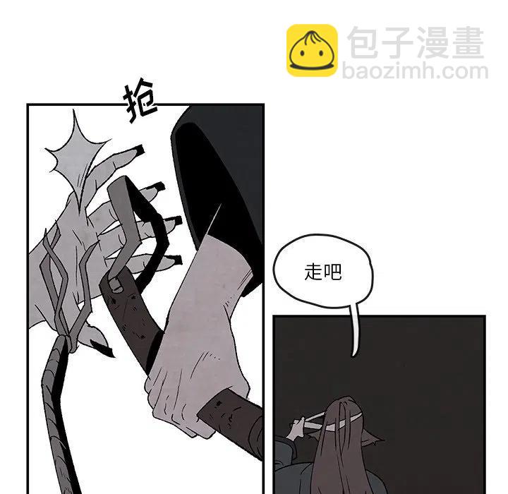 4163