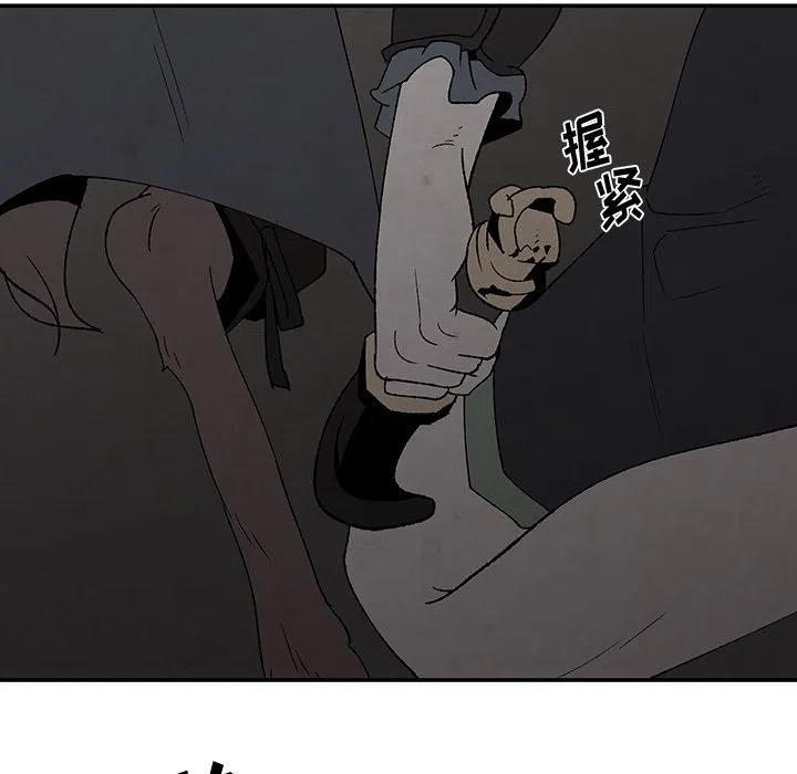 4213