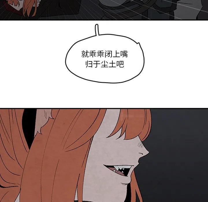 4240