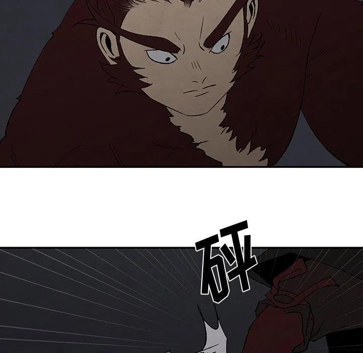 4260