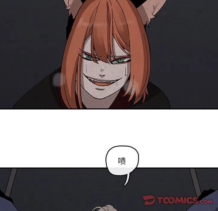 4317