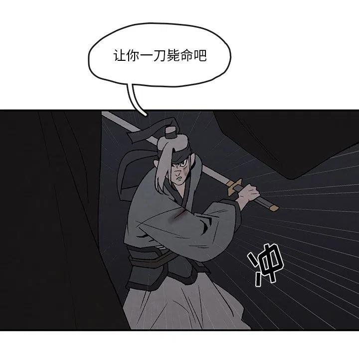 4354