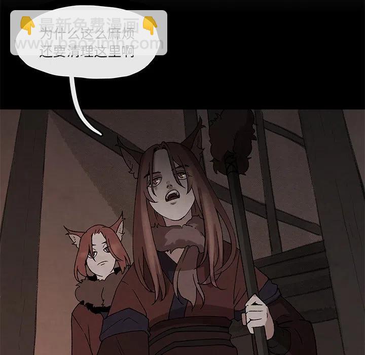 4518