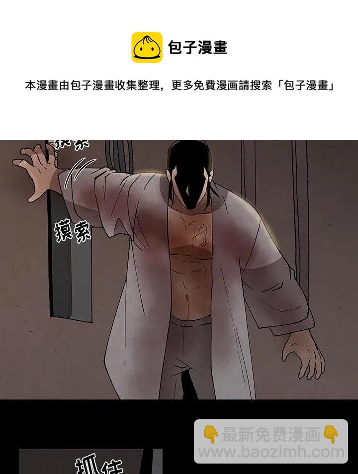 4542