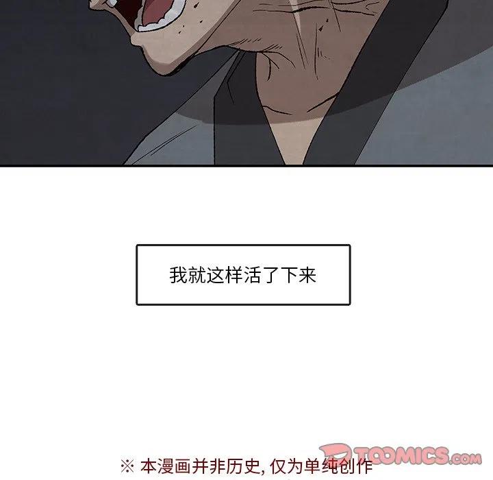4565