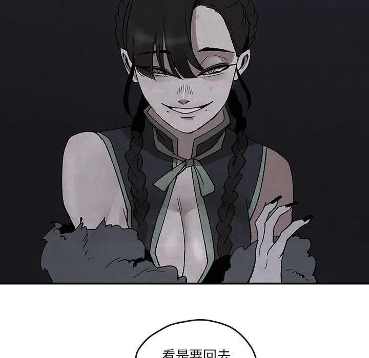 4662