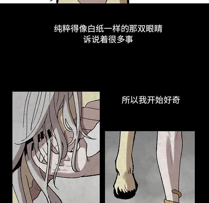 4714
