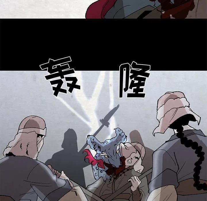 4741