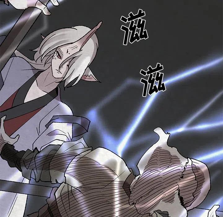4754