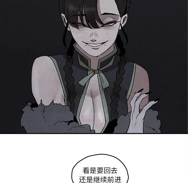 478