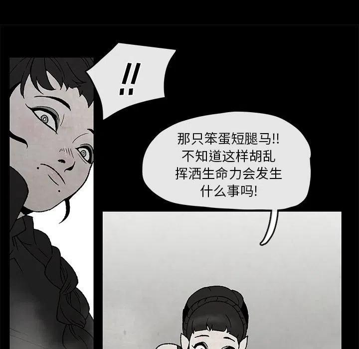 4816