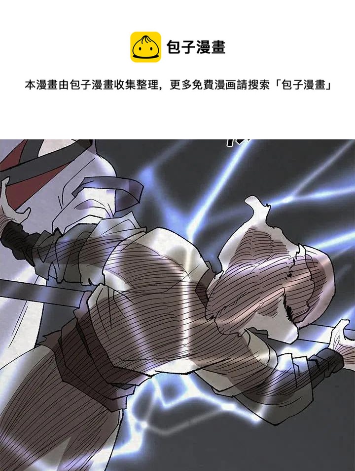 484