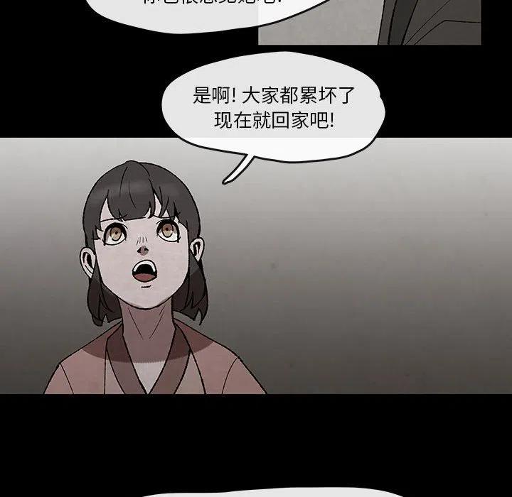 4846