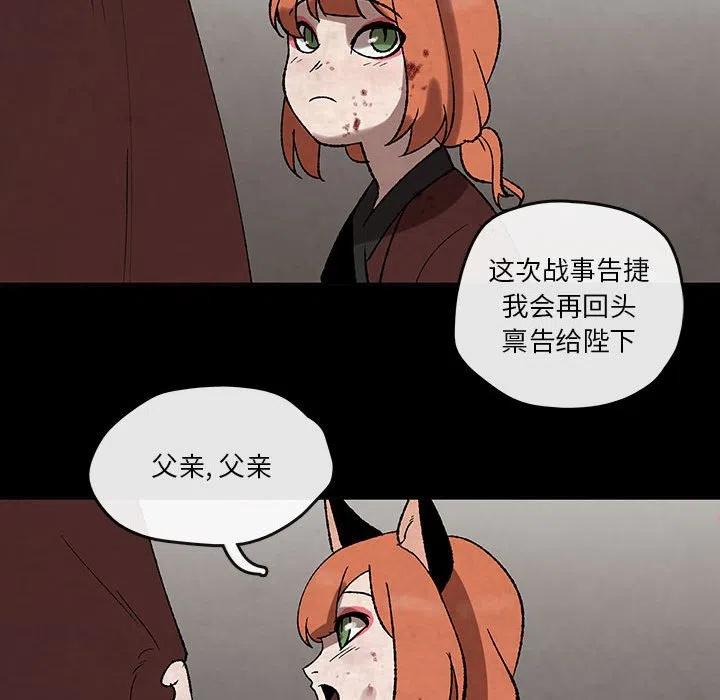 4854