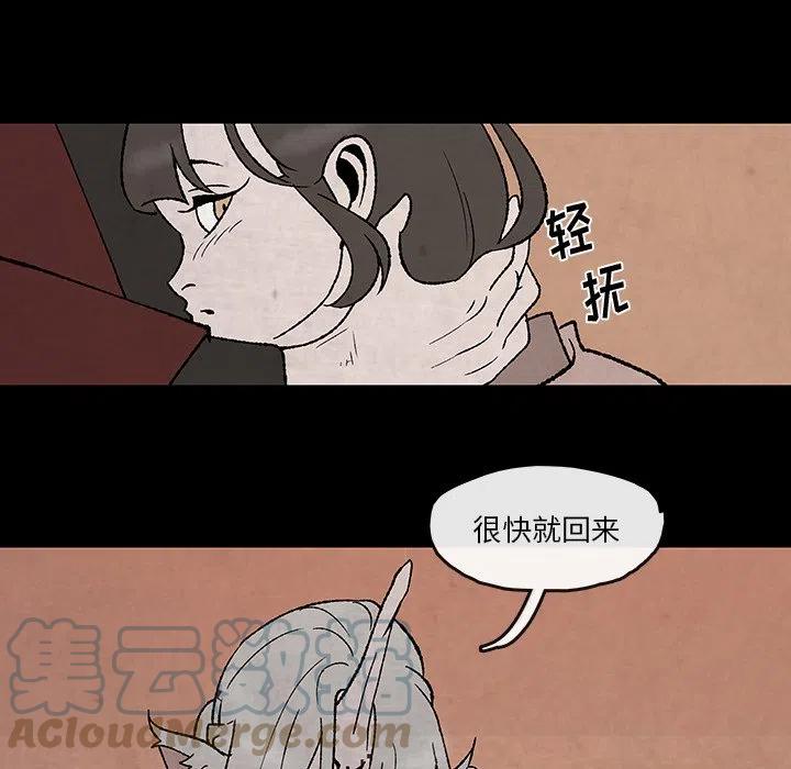 4924