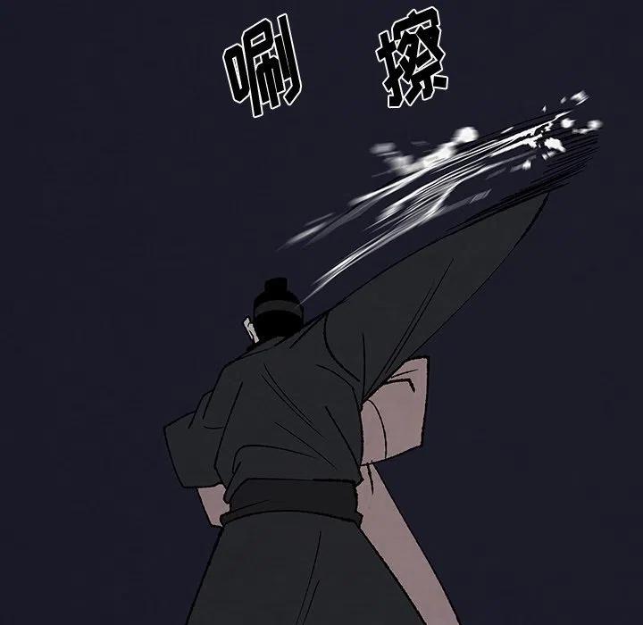 4935