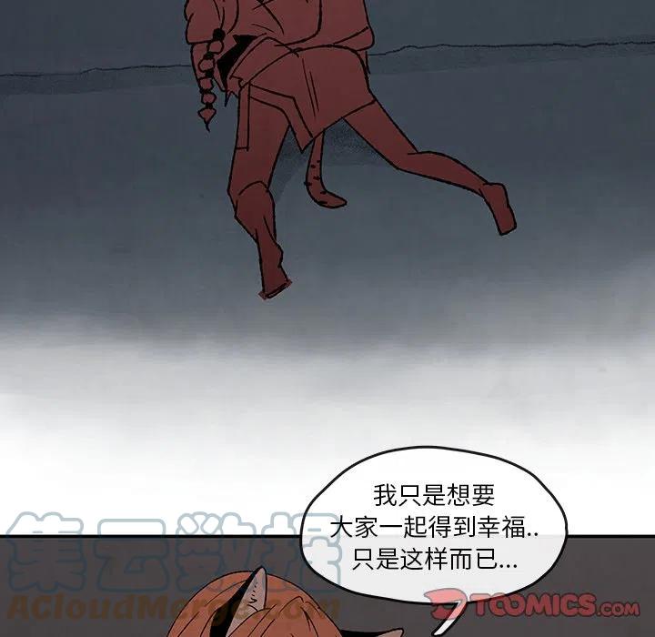 5061