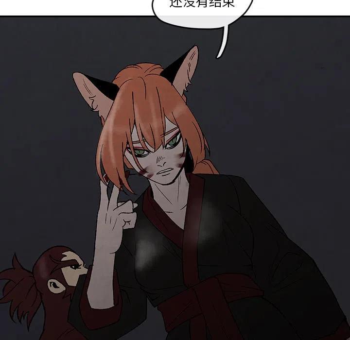 5071